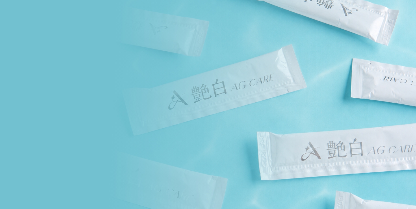 艶白AG careゼリー