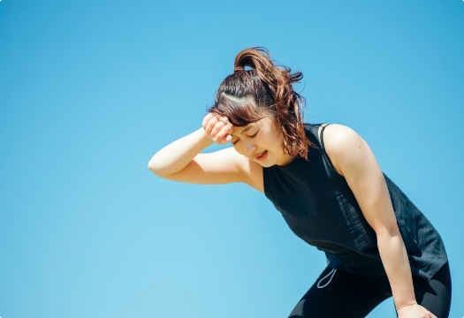 疲労を感じたときに