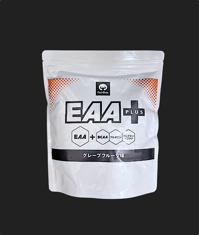 アミノ酸サプリメント