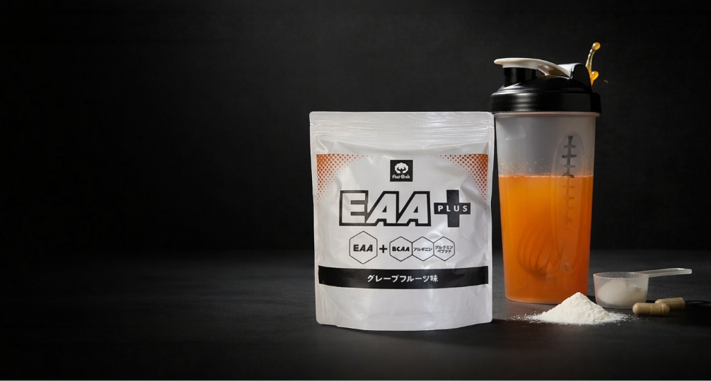 アミノ酸の重要性